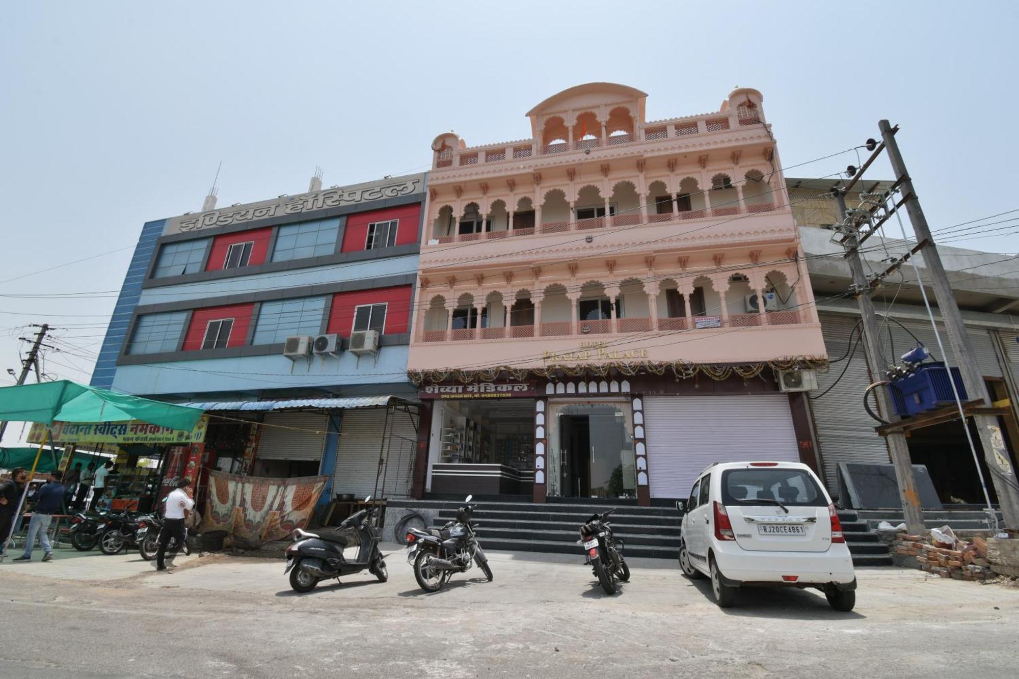 OYO 41677 Hotel Pratap Palace By Arn Group Kota  Exterior foto